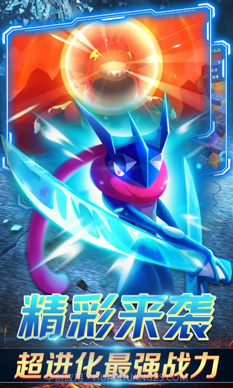 召唤小精灵满V版截图3 召唤小精灵满V版截图3