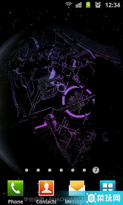 3D高清地球旋转动态壁纸截图7