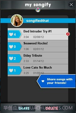 Songify截图2