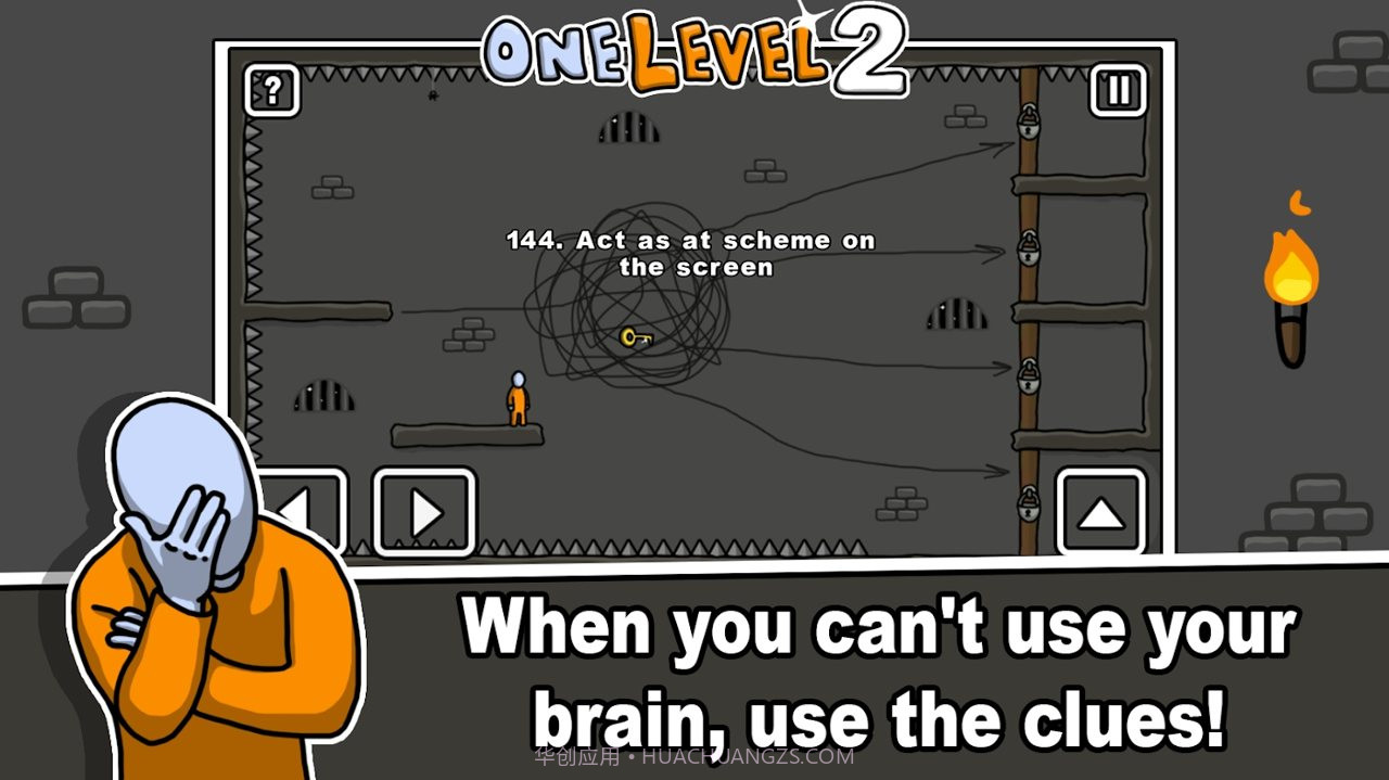 火柴人越狱2最新版截图3