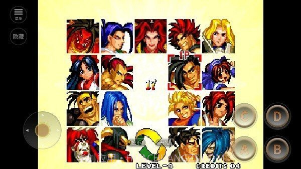 侍魂4完美版截图1