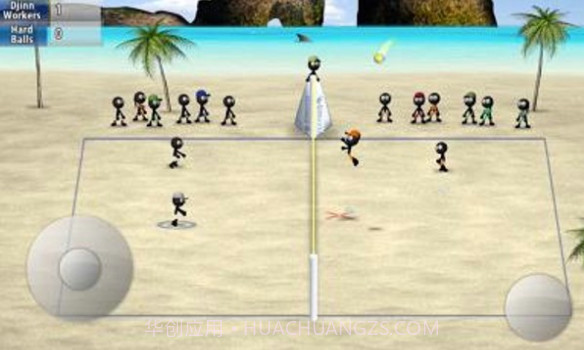 火柴人排球最新版下载截图1