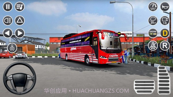 上坡卡车运输驾驶截图1