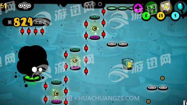 永不言弃黑洞免费版截图3