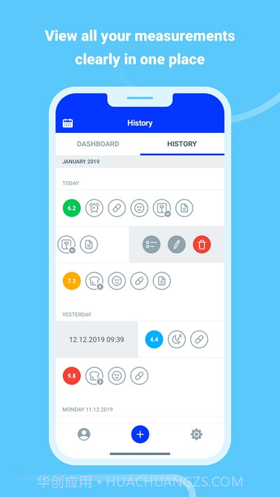 Glucly(糖尿病助手)截图3