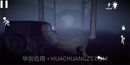 瘦长鬼影2超越恐惧截图3