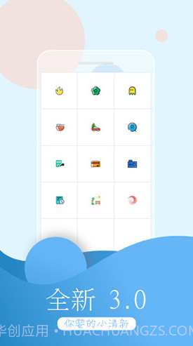 万能拍照识物(万能拍照识物识别植物)V3.5.8 安卓免费版截图4 万能拍照识物(万能拍照识物识别植物)V3.5.8 安卓免费版截图4