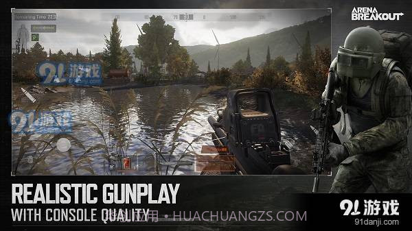 暗区突围国际服正式版截图1 暗区突围国际服正式版截图1