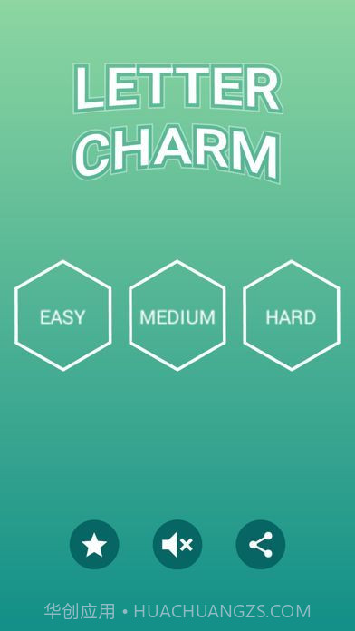 最后的魅力截图3 最后的魅力截图3