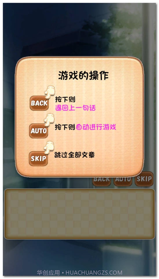 汪恋免费版截图3