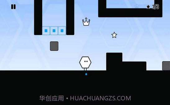 六边形男孩截图1