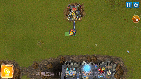 回收工厂修改版截图4