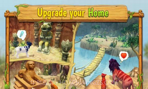 狮子家族模拟器截图3