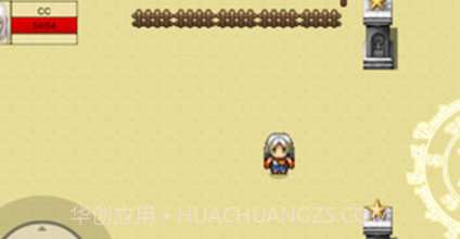 勇士的黎明中文正版免费截图1