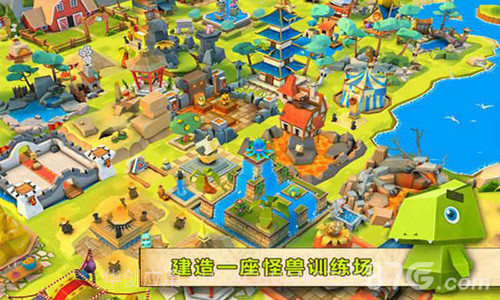 恶魔大作战免费版截图2 恶魔大作战免费版截图2