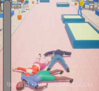 恶作剧高手截图1 恶作剧高手截图1