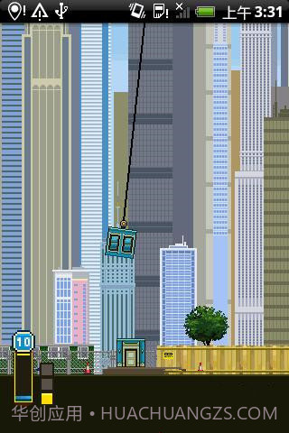 都市摩天楼诺基亚原版中文版截图3 都市摩天楼诺基亚原版中文版截图3