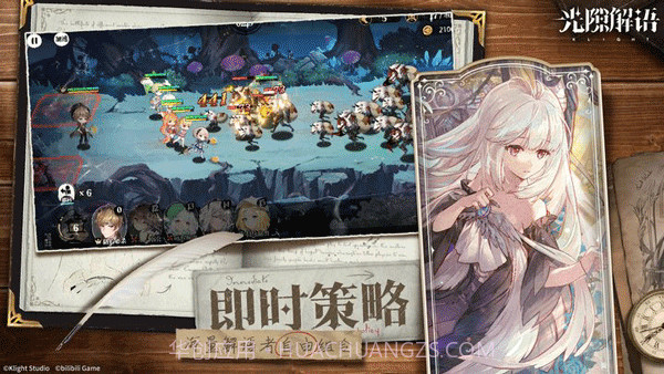 光隙解语wiki截图3