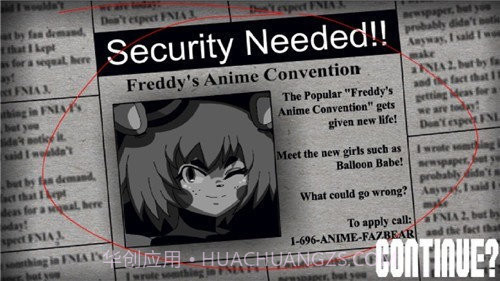 玩具熊娘化版截图4