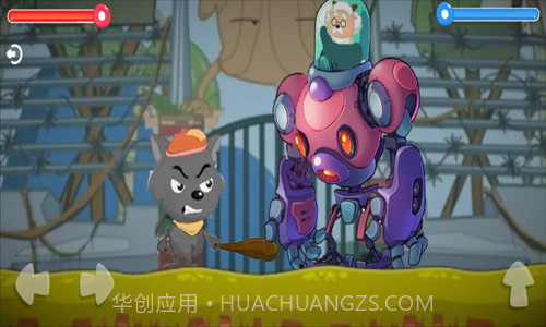 羊村大乱斗截图3 羊村大乱斗截图3