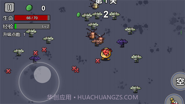 我和好兄弟的战争截图1