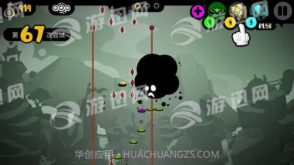 永不言弃黑洞免费版截图2