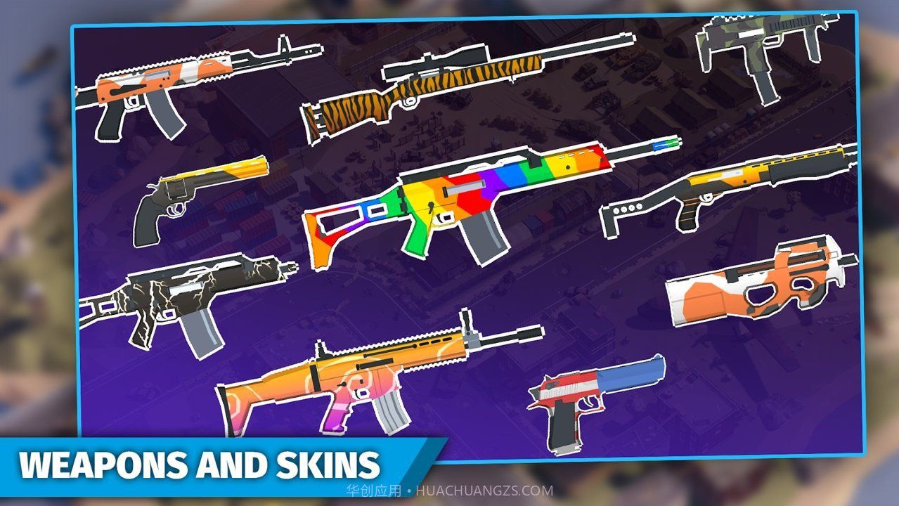 皇家大战场APP截图4 皇家大战场APP截图4