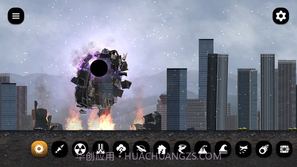城市崩溃模拟器截图4