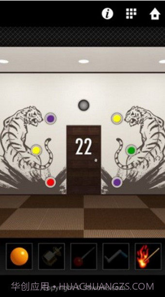 开门逃脱游戏截图1