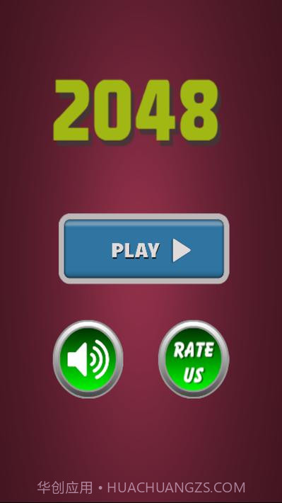 2048经典数字与拼图截图3