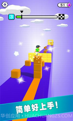 彩色方块拼拼乐截图1