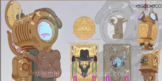 代号驭梦官网版截图1