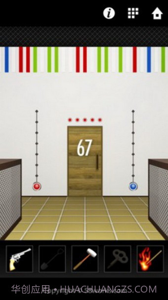 开门逃脱游戏截图4