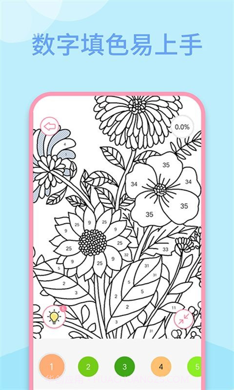 数字填色绘画书截图1