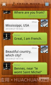 国际象棋ChessLive截图4 国际象棋ChessLive截图4