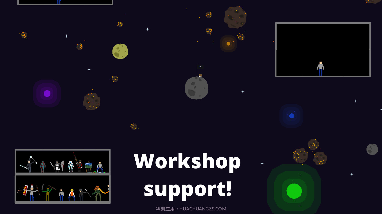 毁坏玩偶手机版截图4 毁坏玩偶手机版截图4