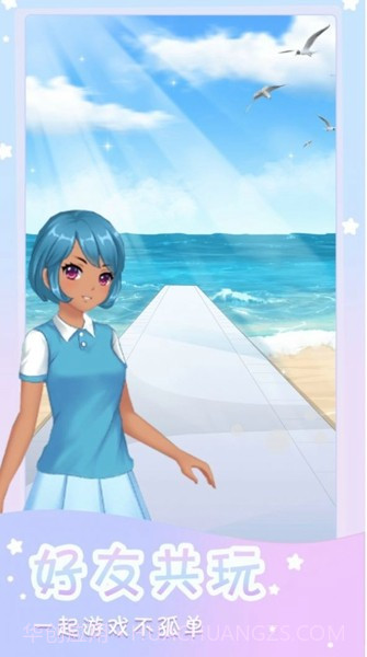 时装达人秀截图3 时装达人秀截图3