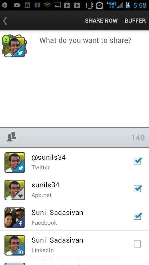 卡车司机司机版截图5 卡车司机司机版截图5