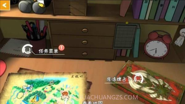 魔卡次元记官网版截图3