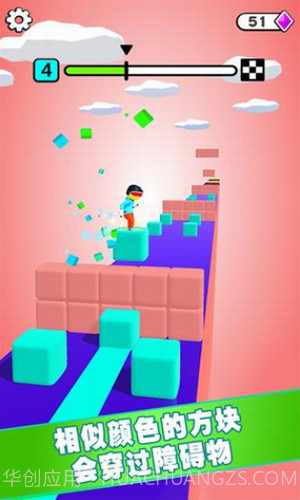 彩色方块拼拼乐截图3