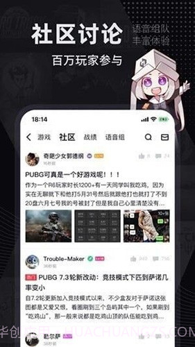 巴比伦汉化组游戏直装截图1 巴比伦汉化组游戏直装截图1