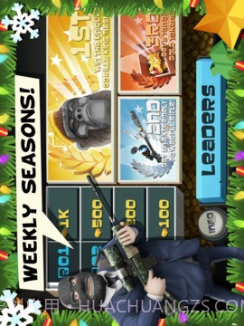 狙击手与小偷免费版截图4