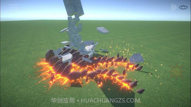 逼真的破坏截图1