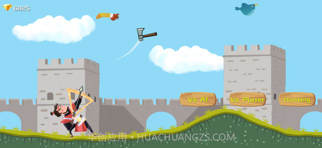 弓箭手大乱斗v3.4截图4