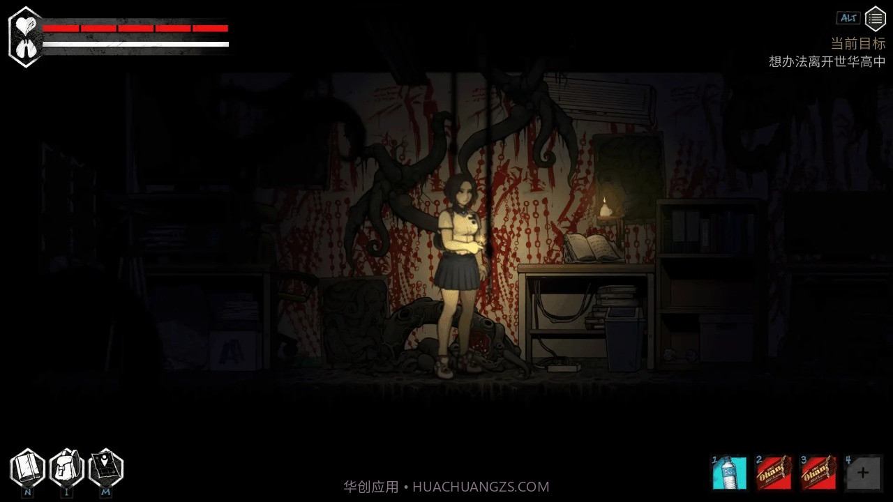 昏迷最新版截图1