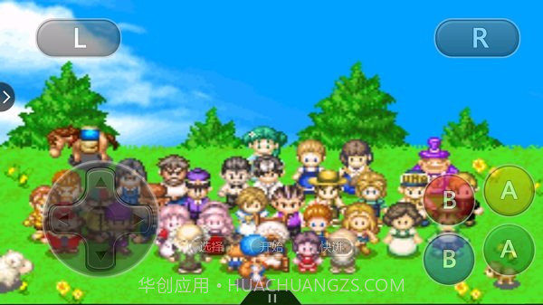 牧场物语矿石镇的伙伴们金手指版截图3 牧场物语矿石镇的伙伴们金手指版截图3