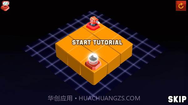 反射光线手机版截图2