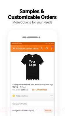 阿里巴巴国际站截图2