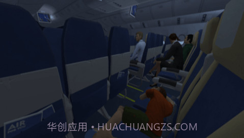 灾难荒岛生存截图3