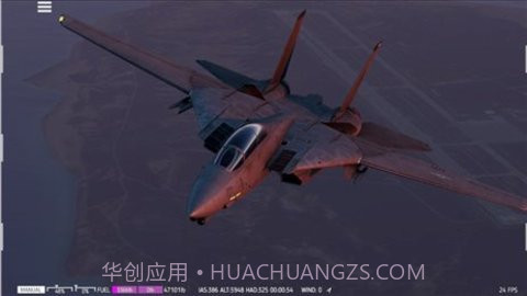 航母降落hd(Aircraft Carrier Simulator 3D)截图3 航母降落hd(Aircraft Carrier Simulator 3D)截图3
